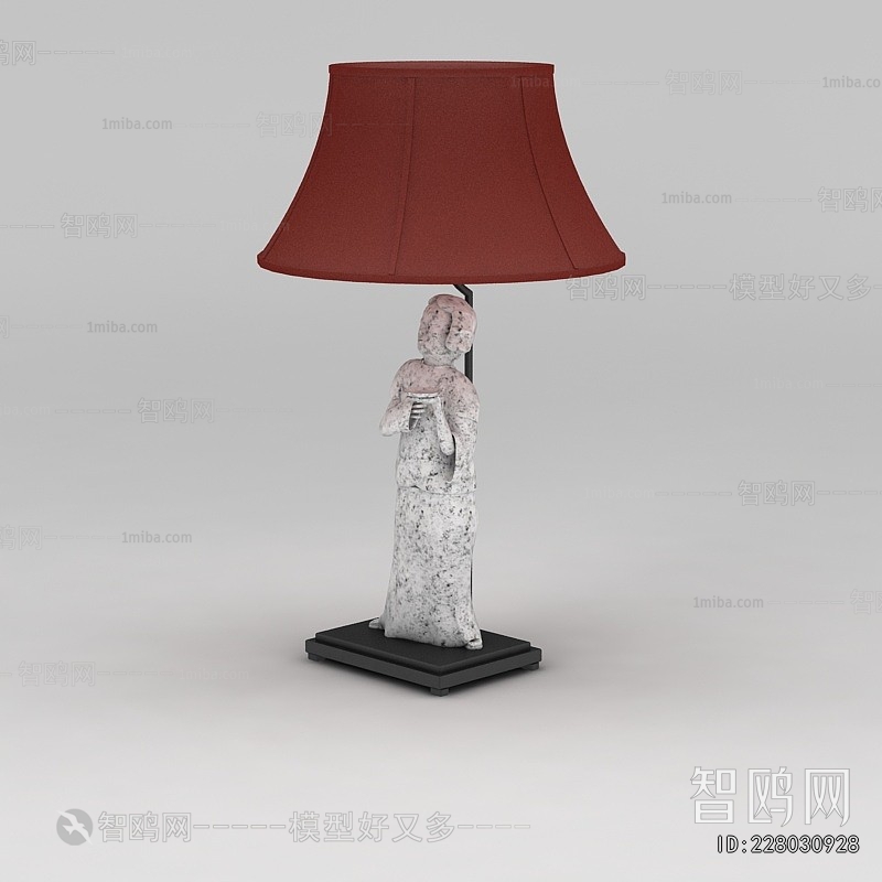 Modern Table Lamp