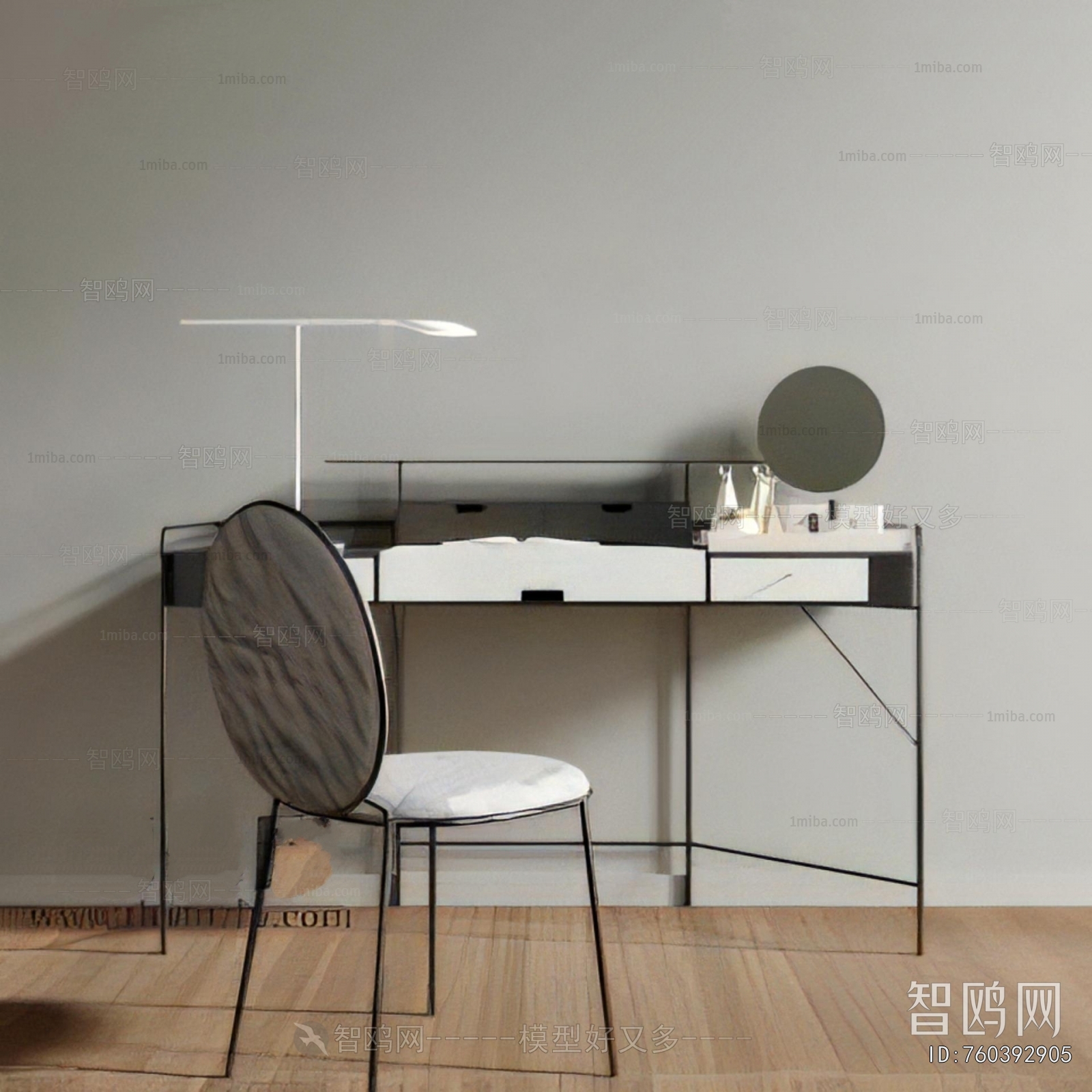 Modern Reception Desk