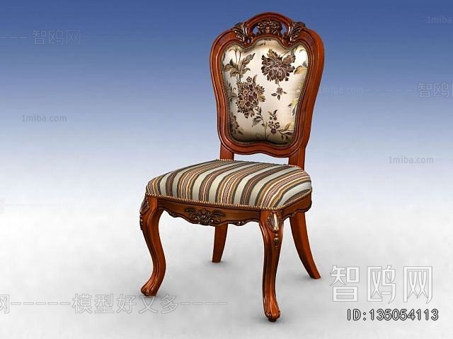 American Style Dining Chair