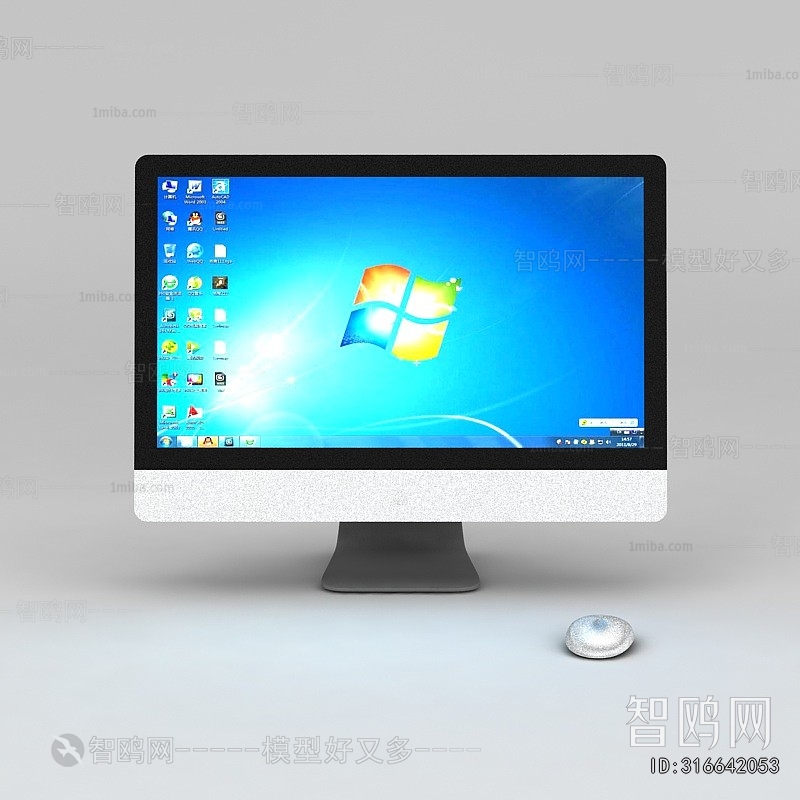 Modern Computer/Computer Screen