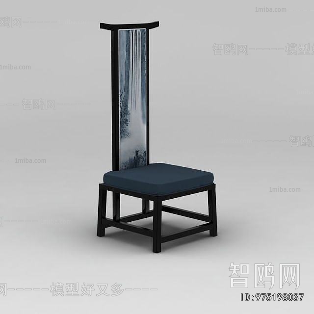 New Chinese Style Lounge Chair