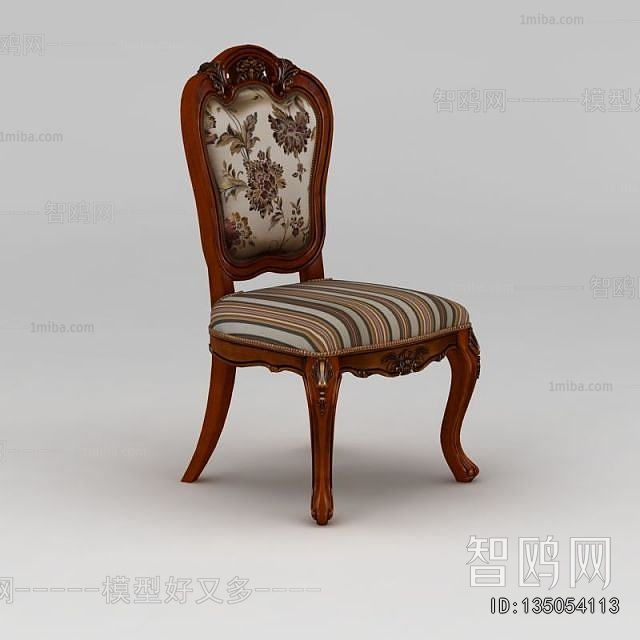 American Style Dining Chair