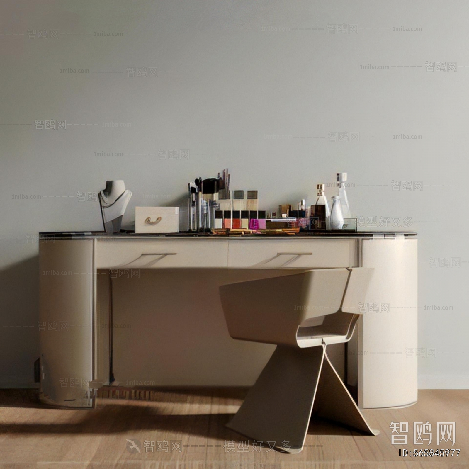 Modern Reception Desk