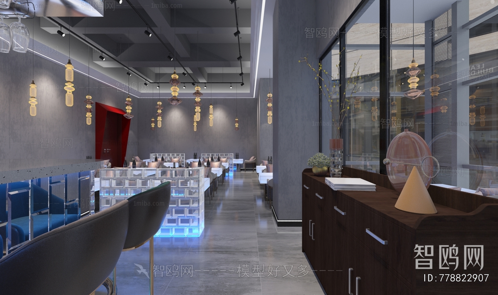 Industrial Style Bar