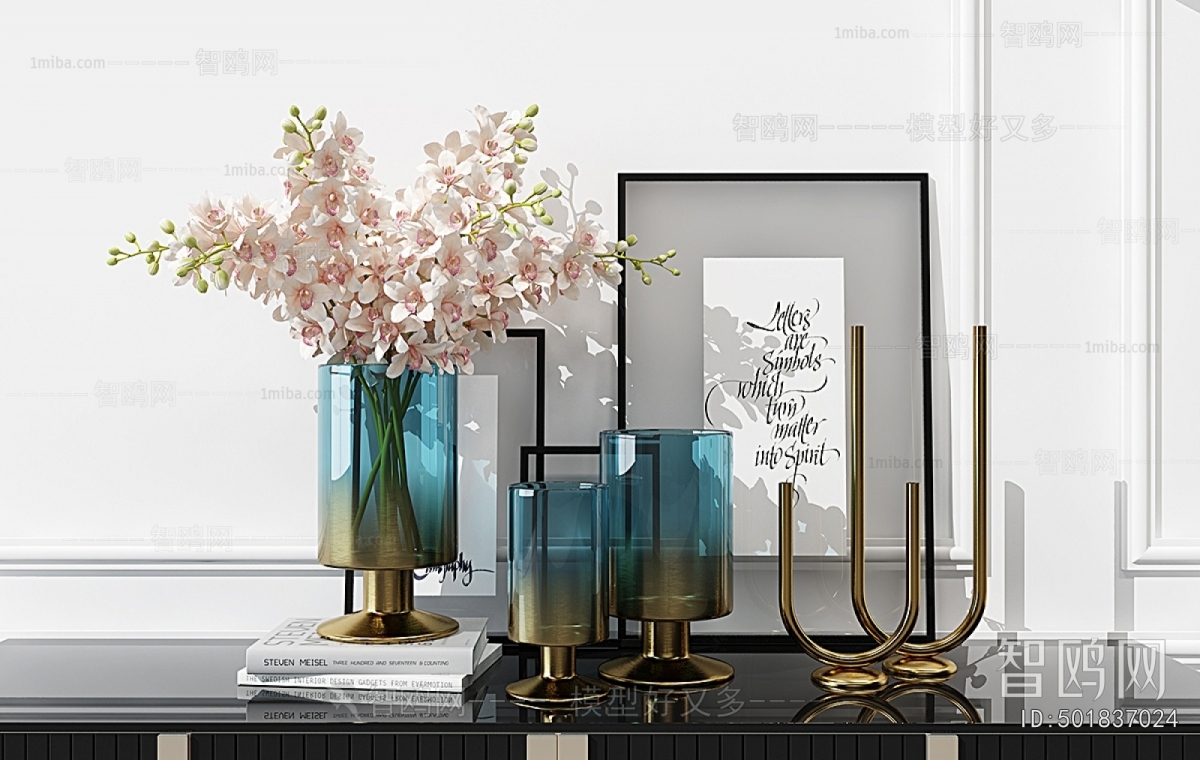 Modern Flower Arrangement