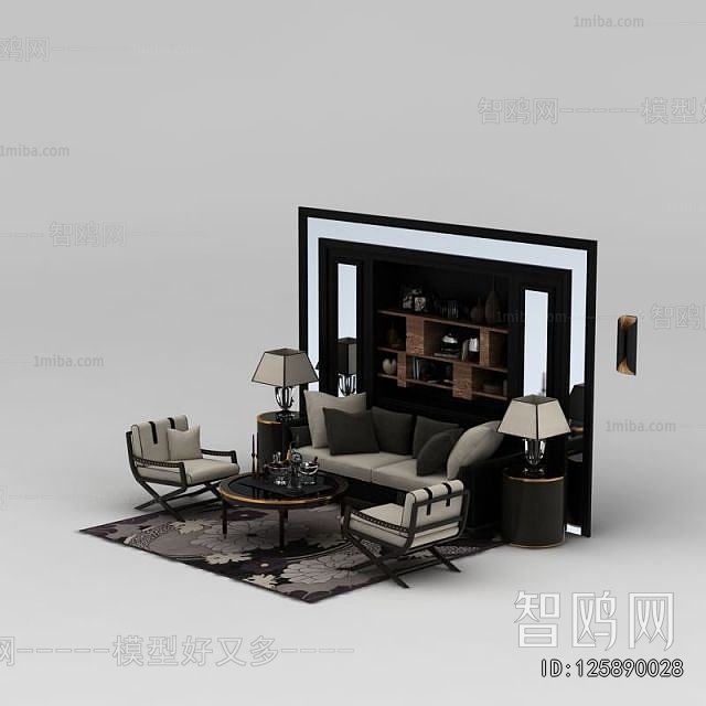 Modern Sofa Combination