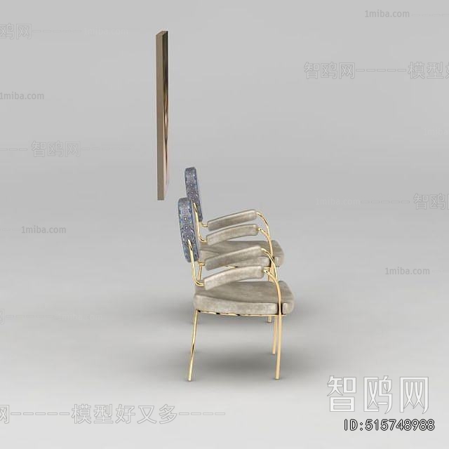 Modern Single Chair