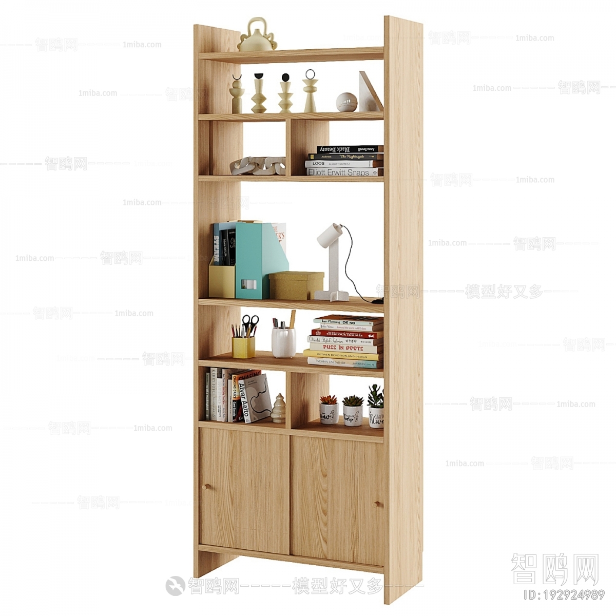 Modern Shelving