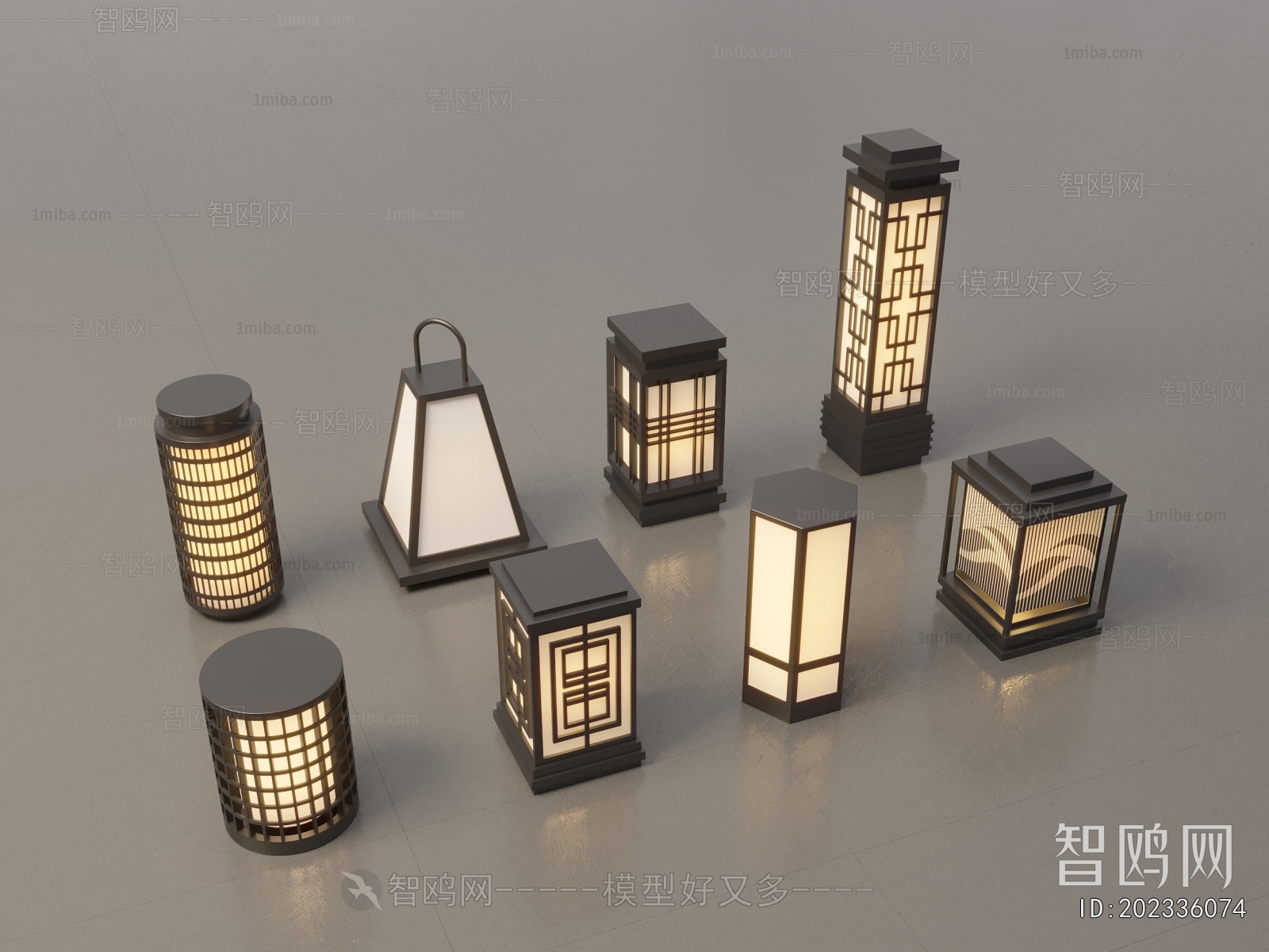 Modern Outdoor Light