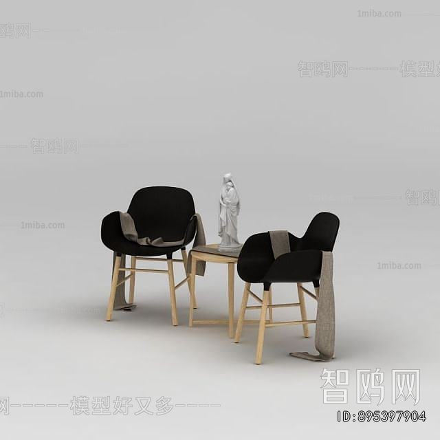 Modern Lounge Chair