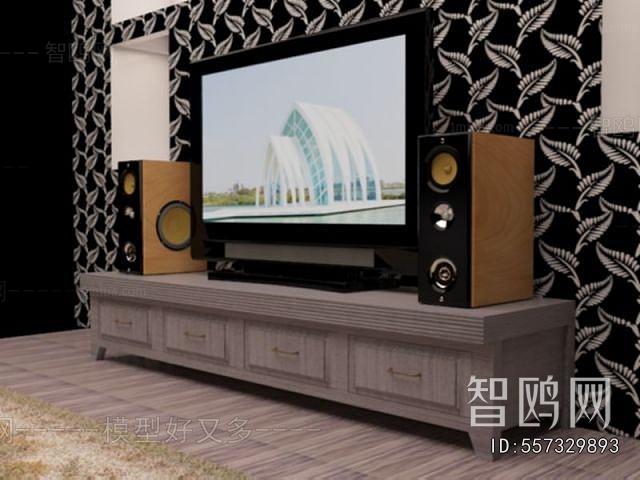 Modern TV Cabinet