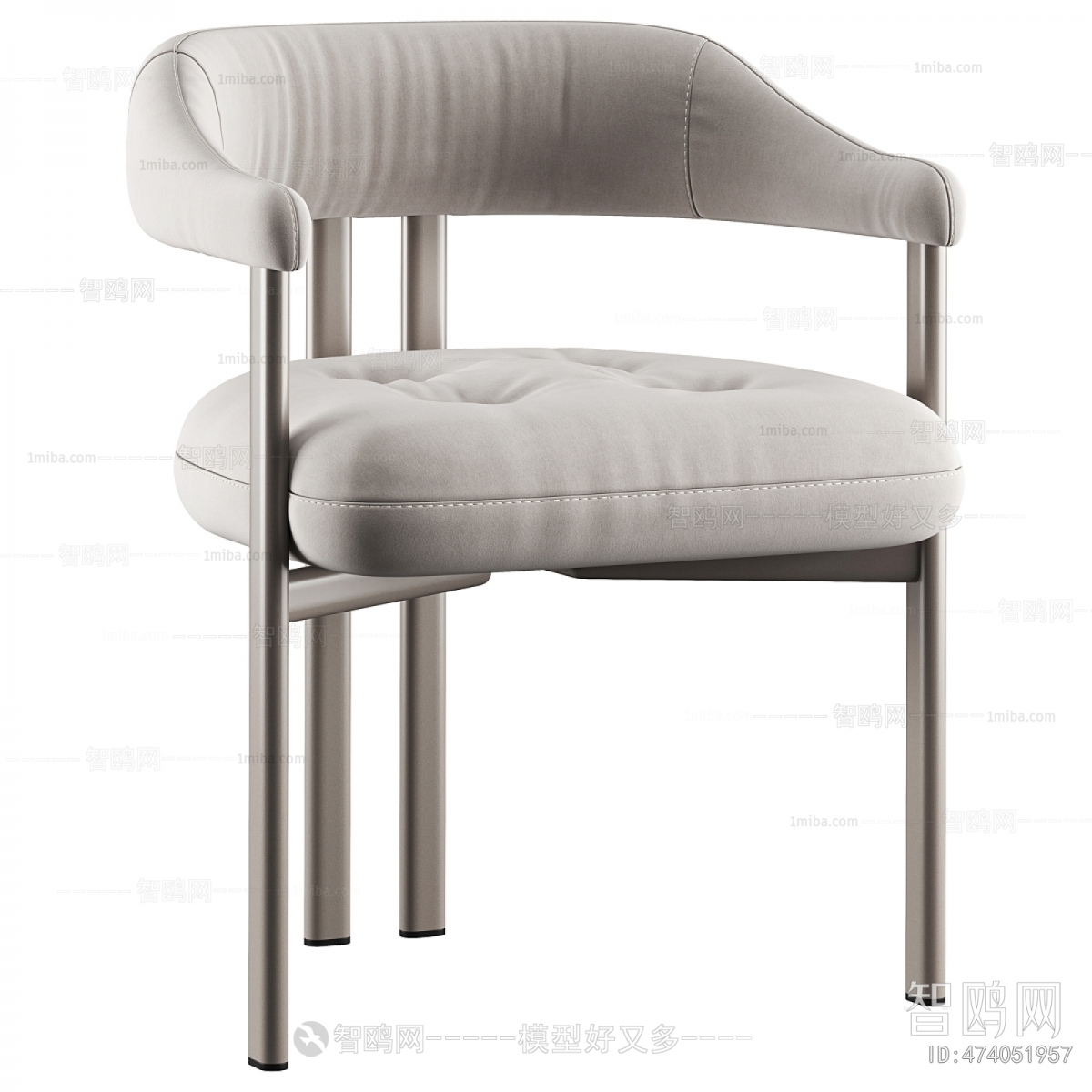 Modern Dining Chair