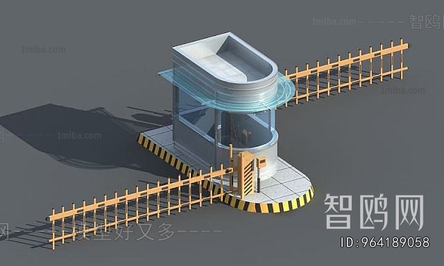 Modern Security Booth