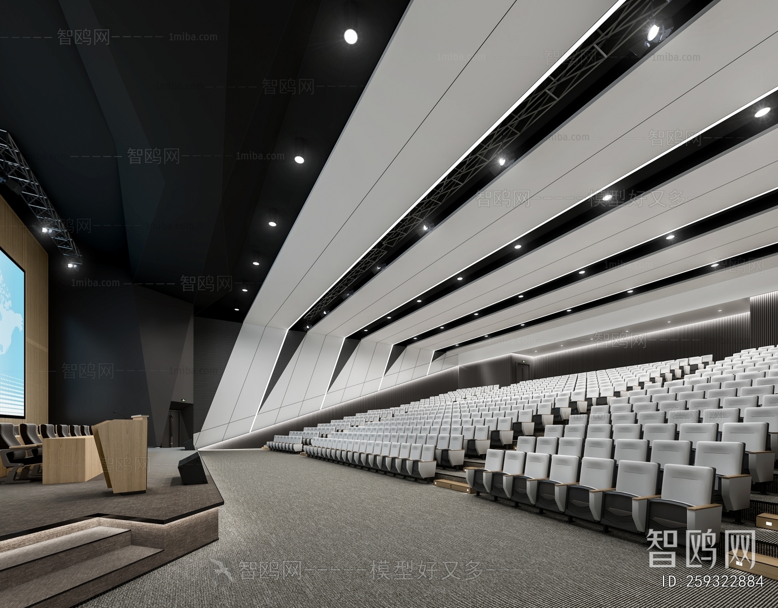 Modern Office Lecture Hall