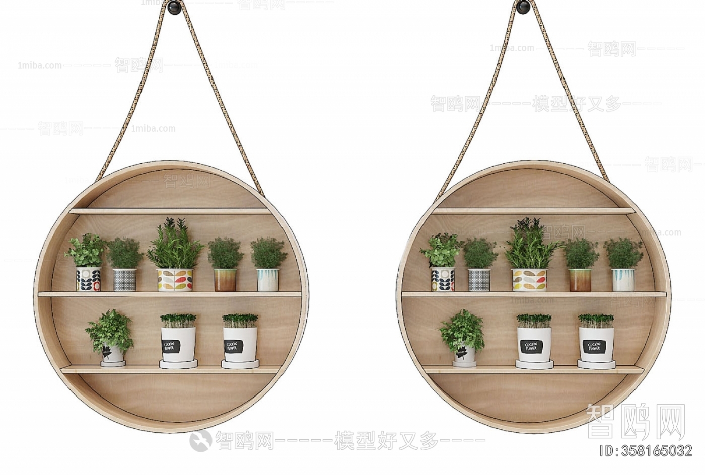 Nordic Style Flower Rack