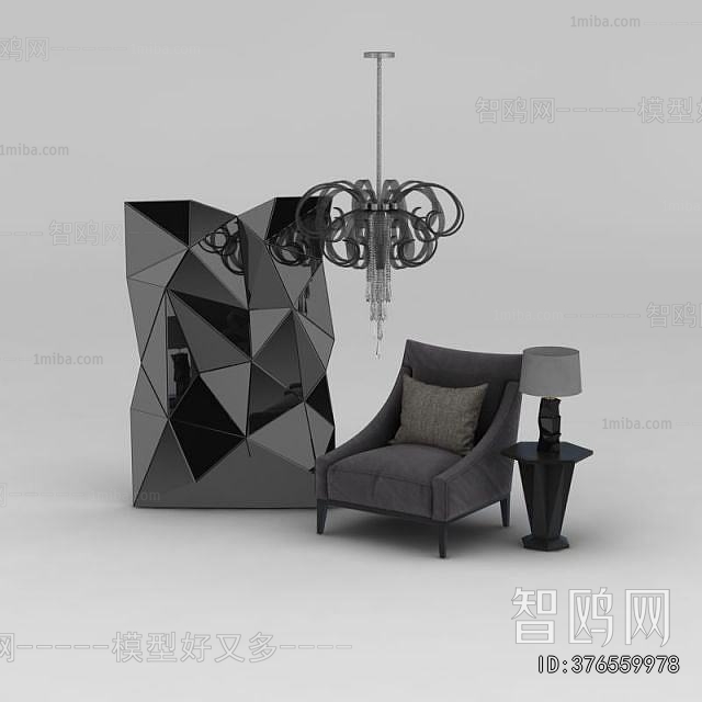 Modern Lounge Chair