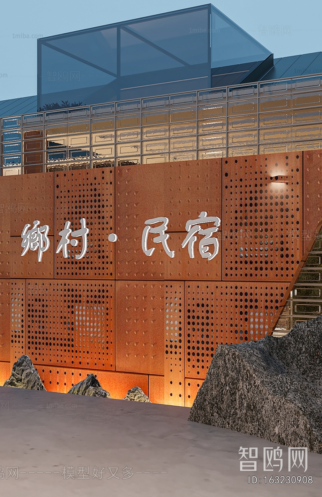 Modern Residential Hostel