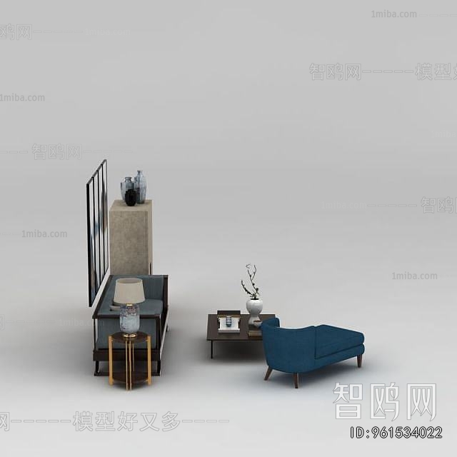 Modern Sofa Combination