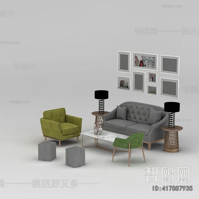 Nordic Style Sofa Combination