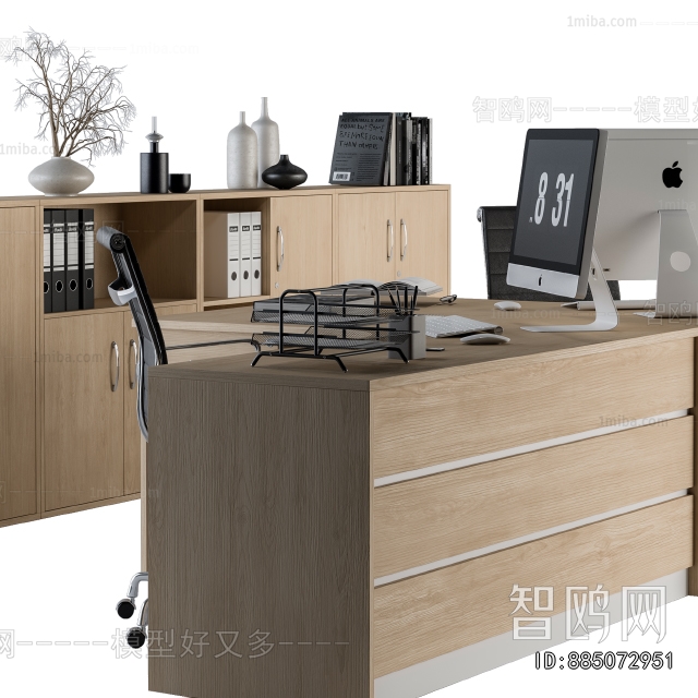 Modern Office Desk And Chair
