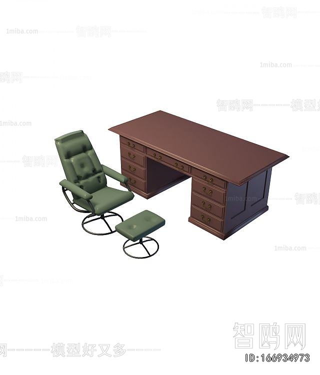 Modern Office Desk And Chair