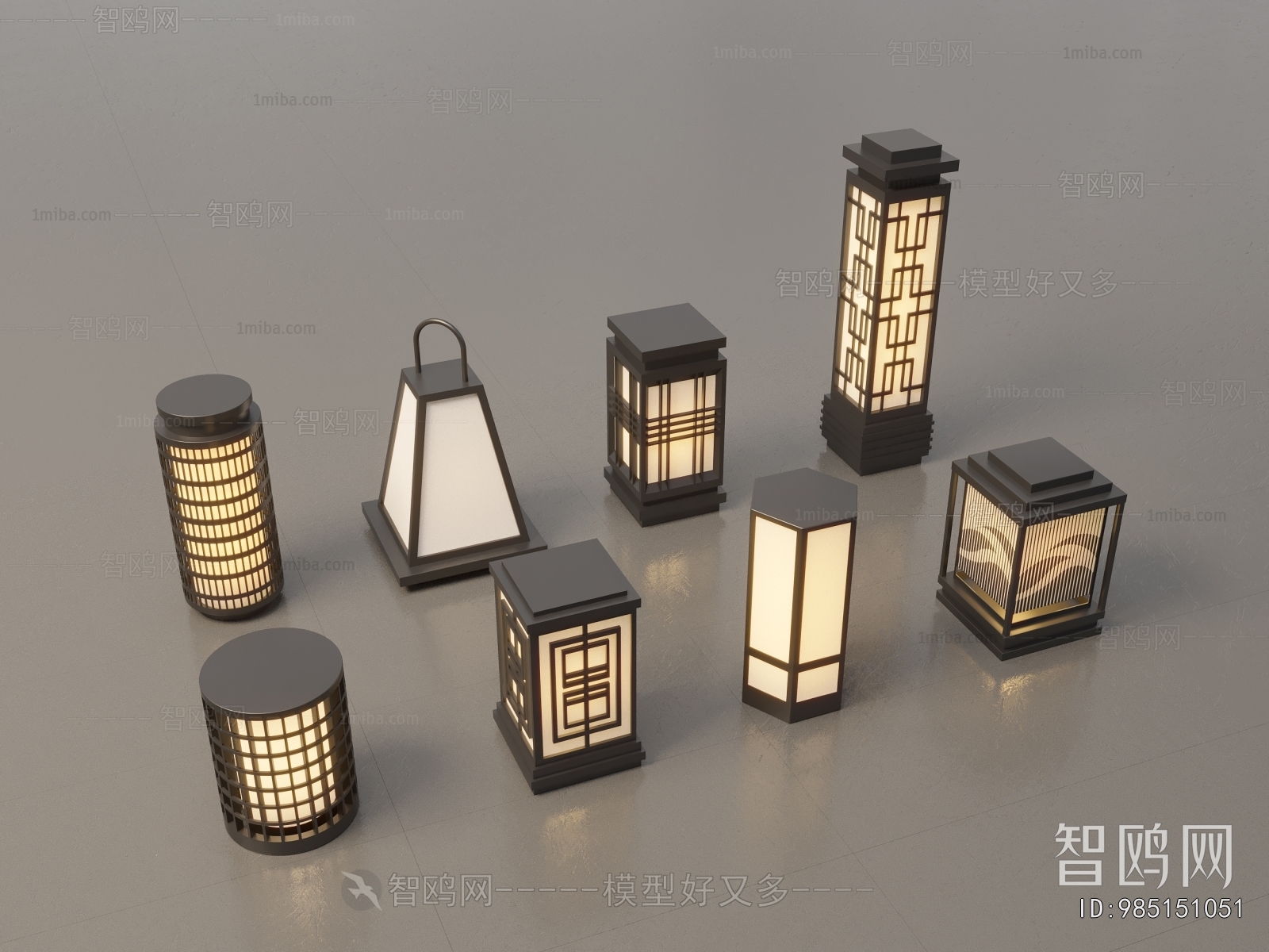 Modern Outdoor Light