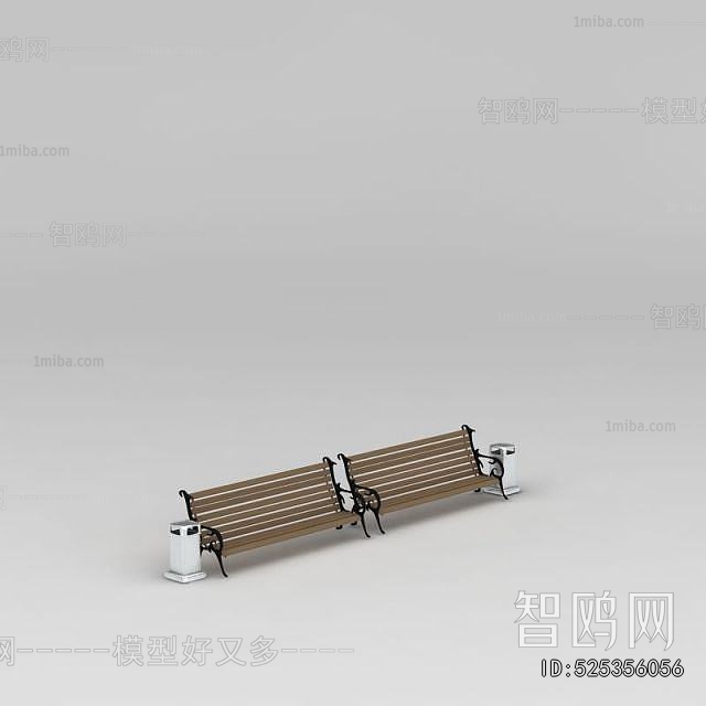 Modern Communal Chair