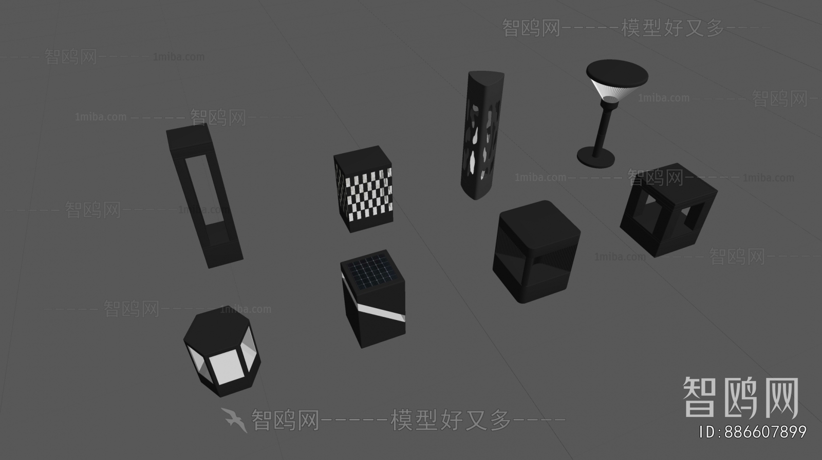 Modern Outdoor Light