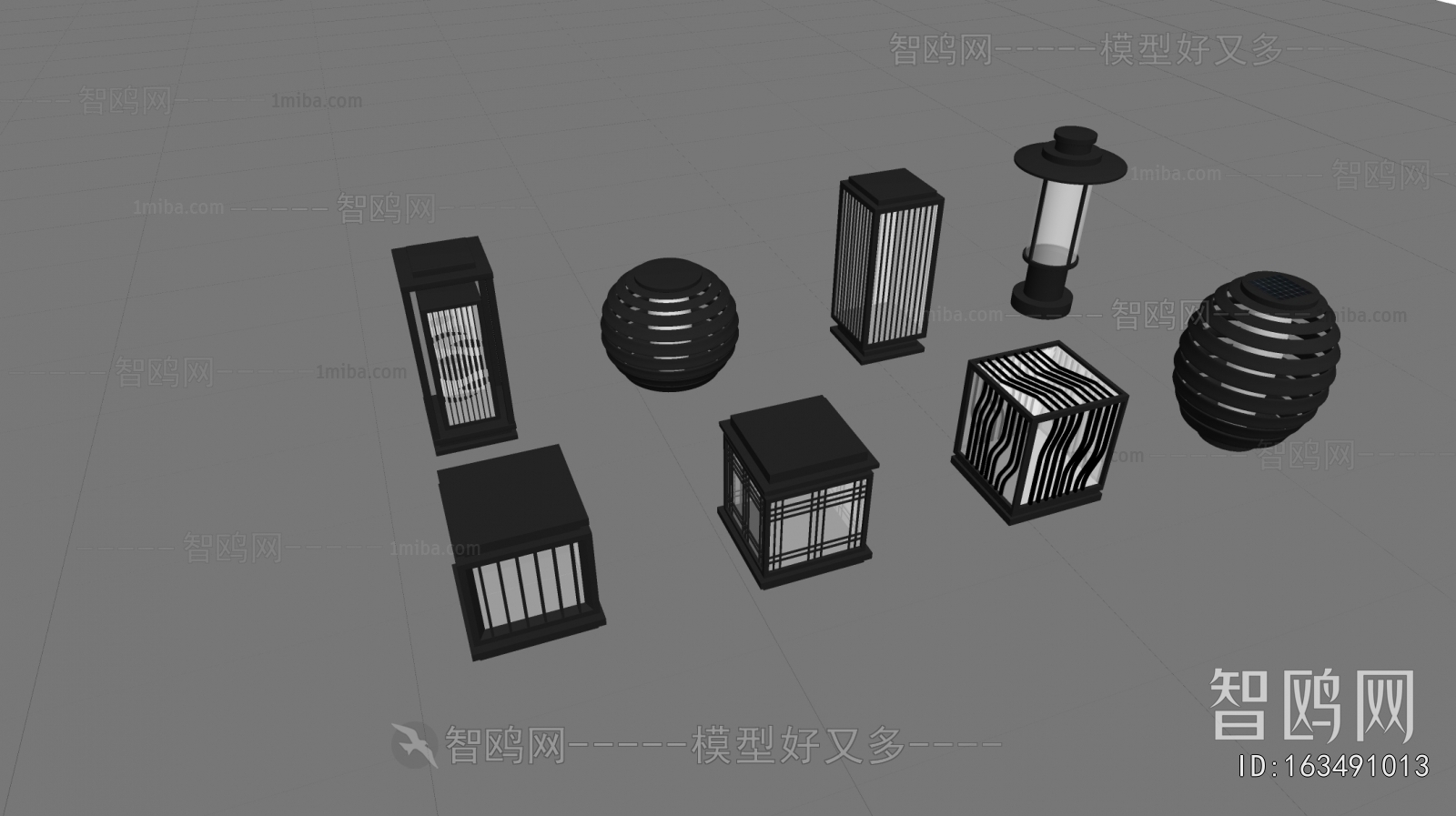 Modern Outdoor Light