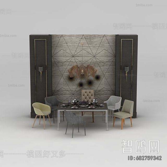 Modern Dining Table And Chairs