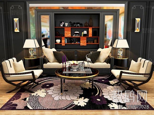 Modern Sofa Combination