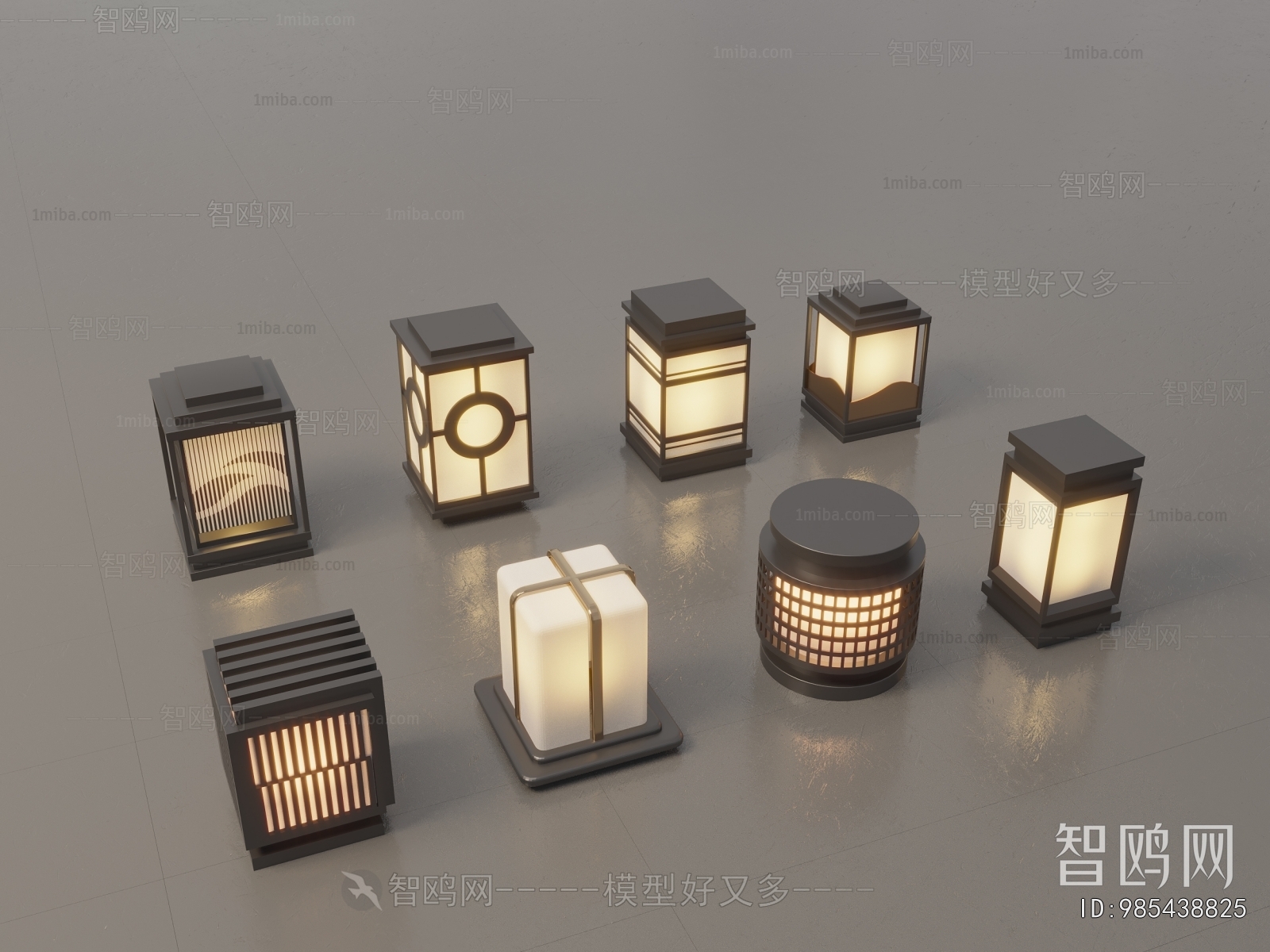 Modern Outdoor Light