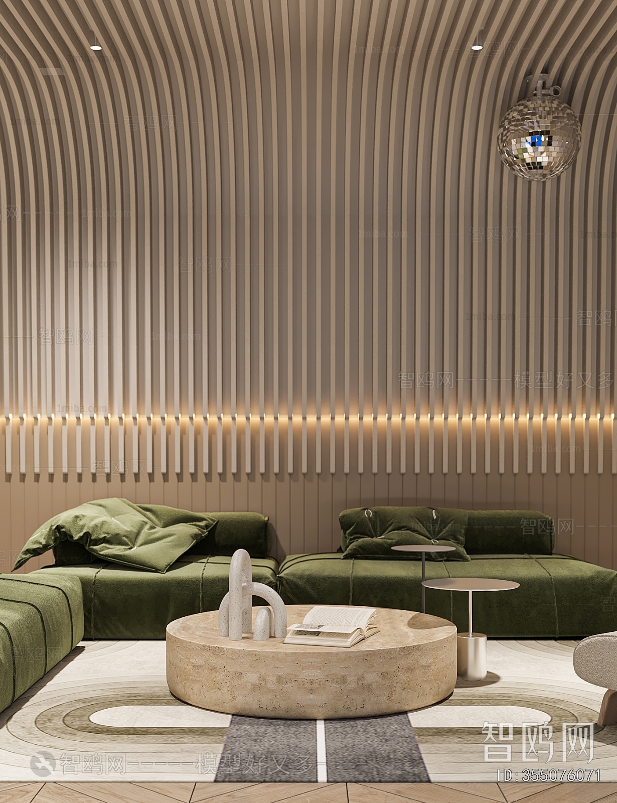 Modern Audiovisual Room