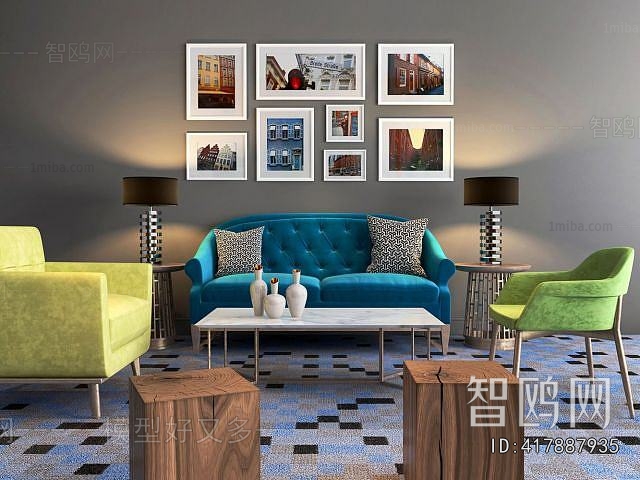 Nordic Style Sofa Combination