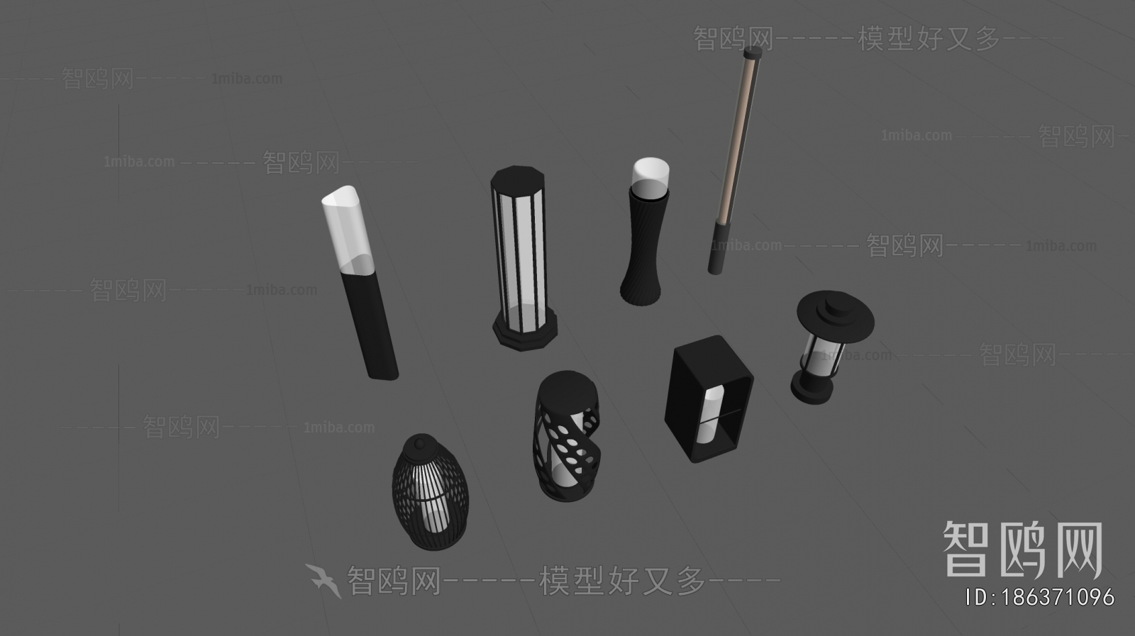 Modern Outdoor Light