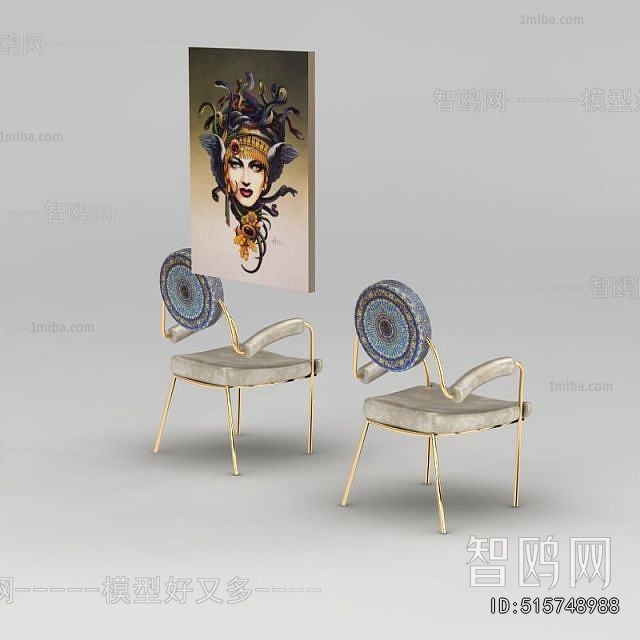 Modern Single Chair