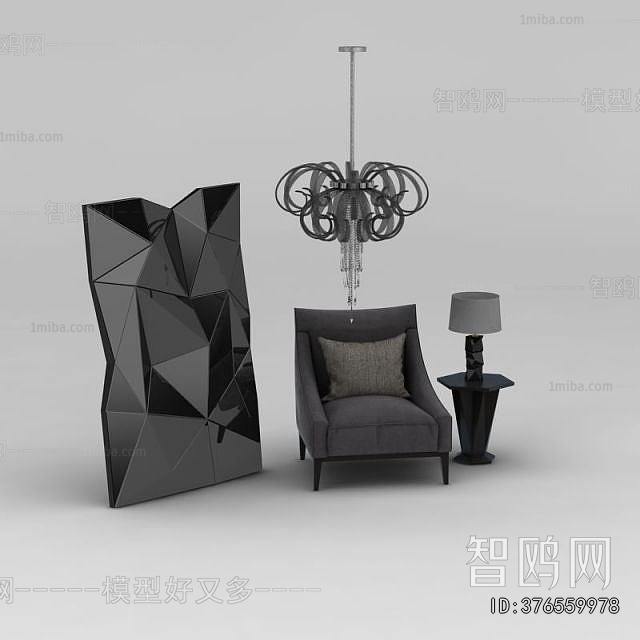 Modern Lounge Chair