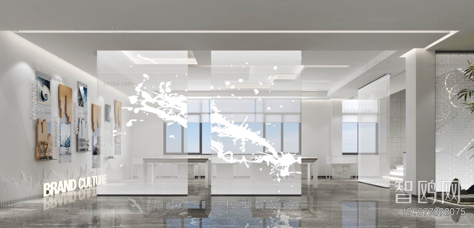 Modern Exhibition Hall