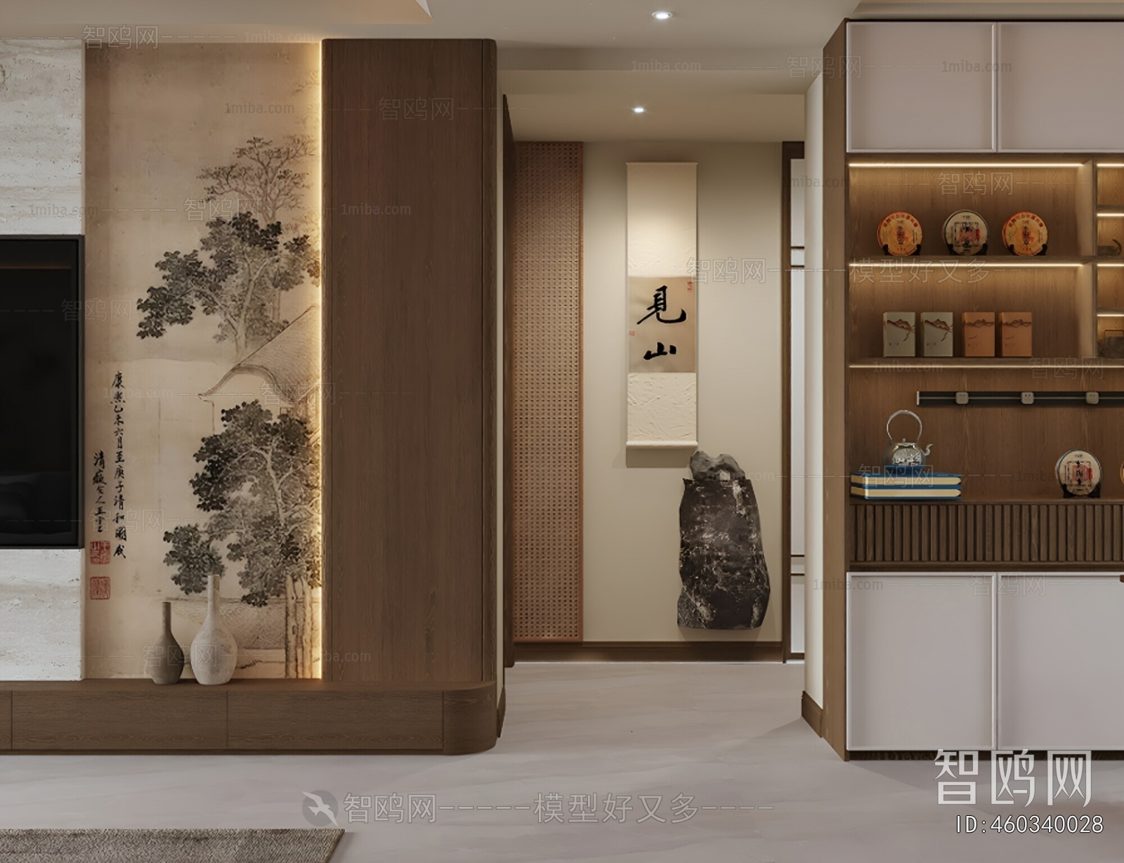 New Chinese Style Hallway