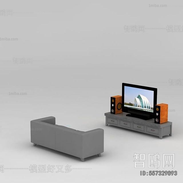 Modern TV Cabinet