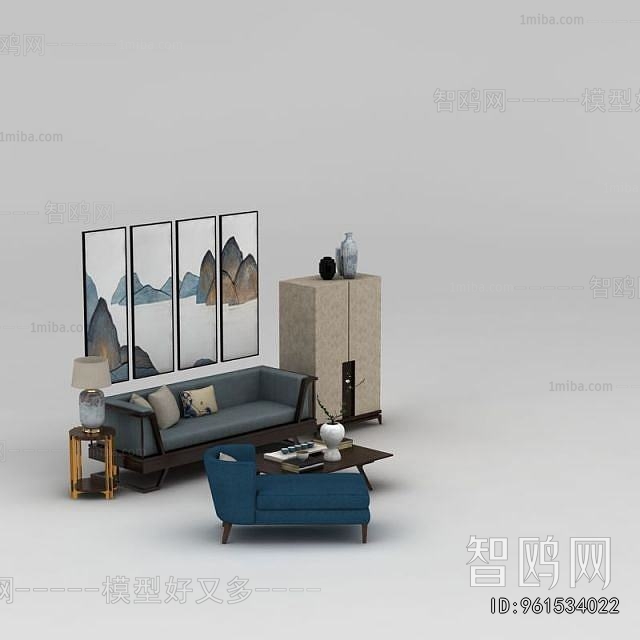 Modern Sofa Combination