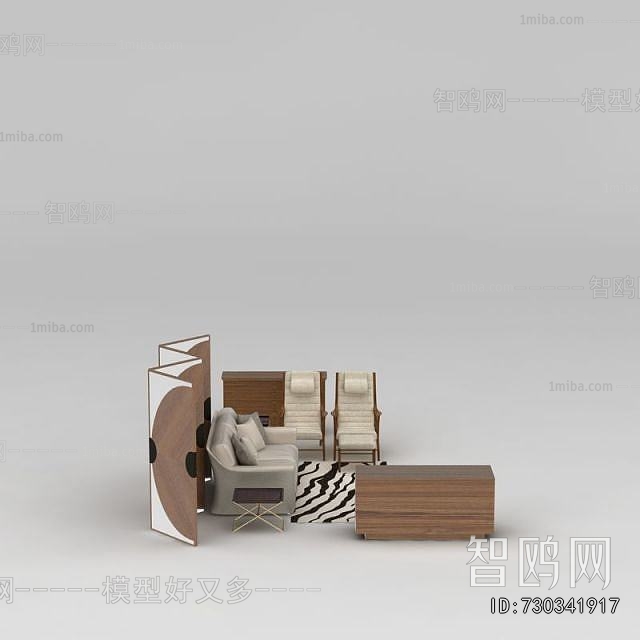 Modern Multi Person Sofa