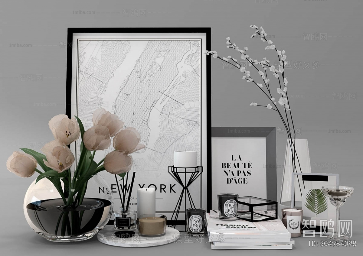 Modern Decorative Set