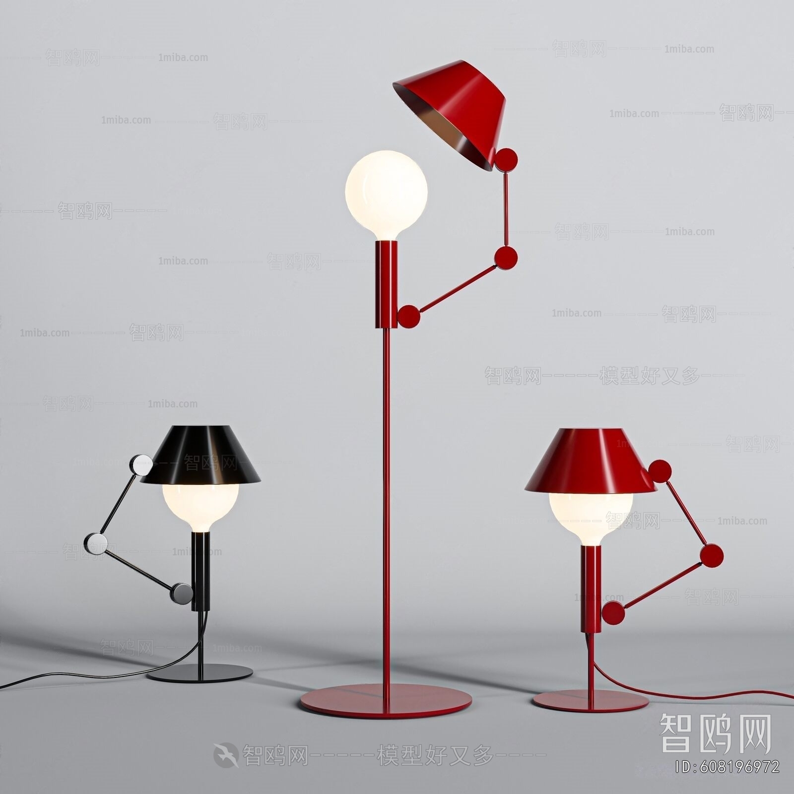 Modern Floor Lamp