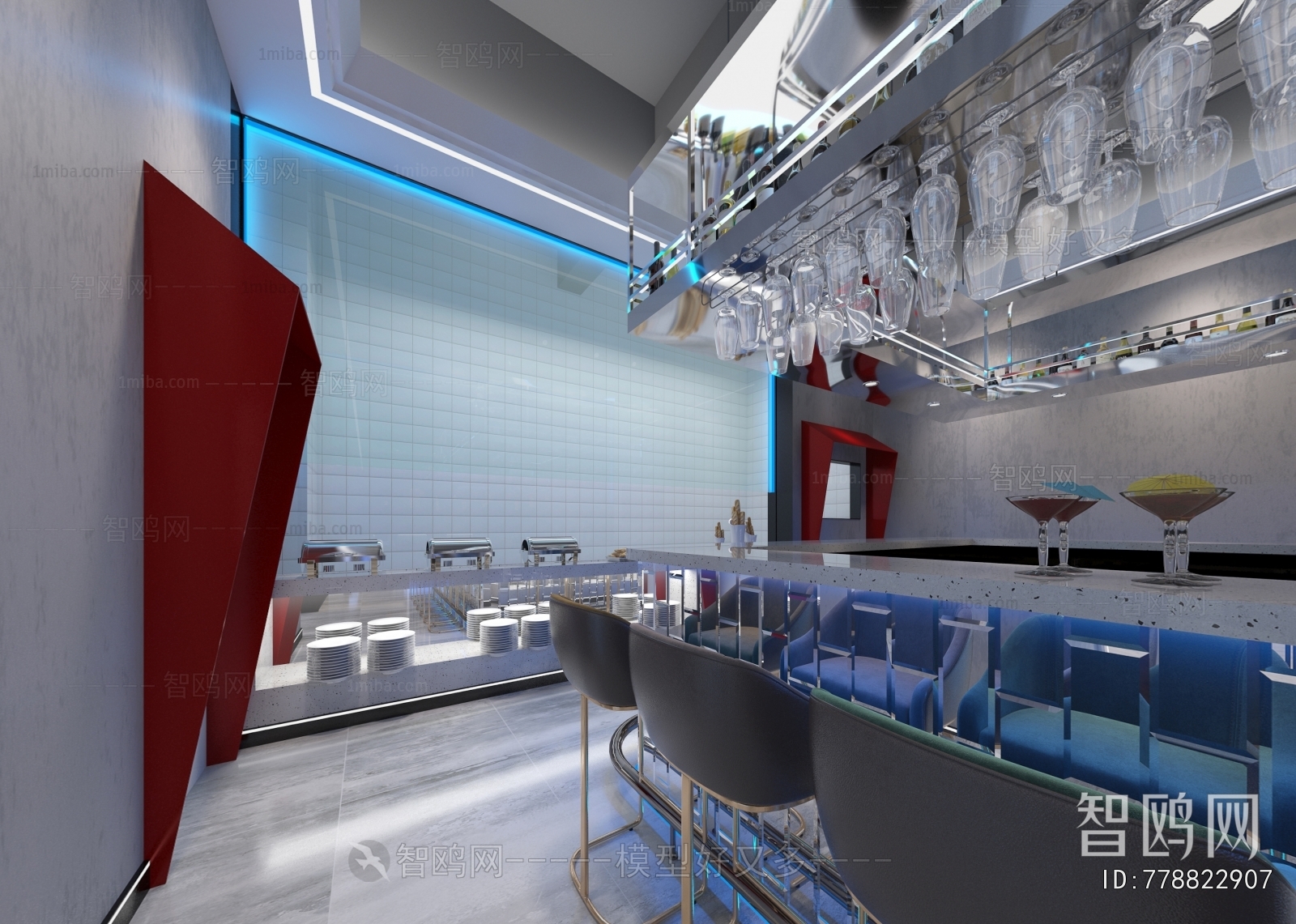 Industrial Style Bar