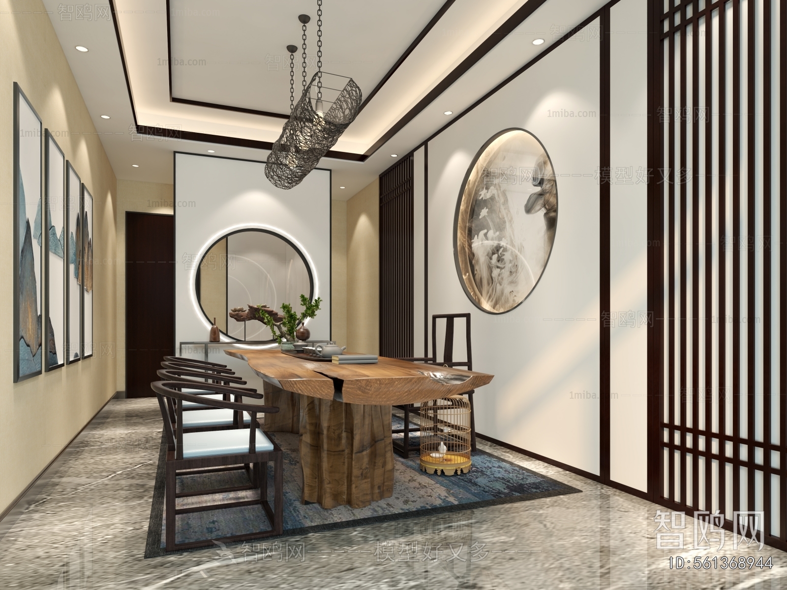 New Chinese Style Tea House