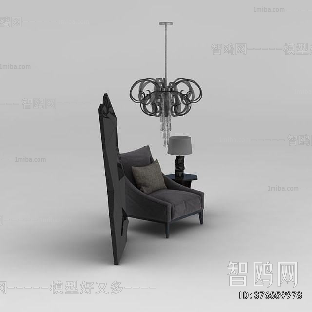 Modern Lounge Chair