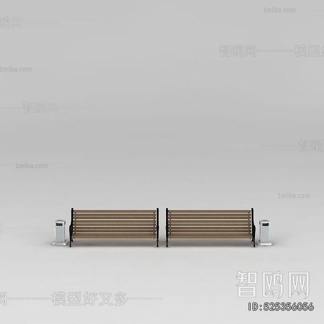 Modern Communal Chair