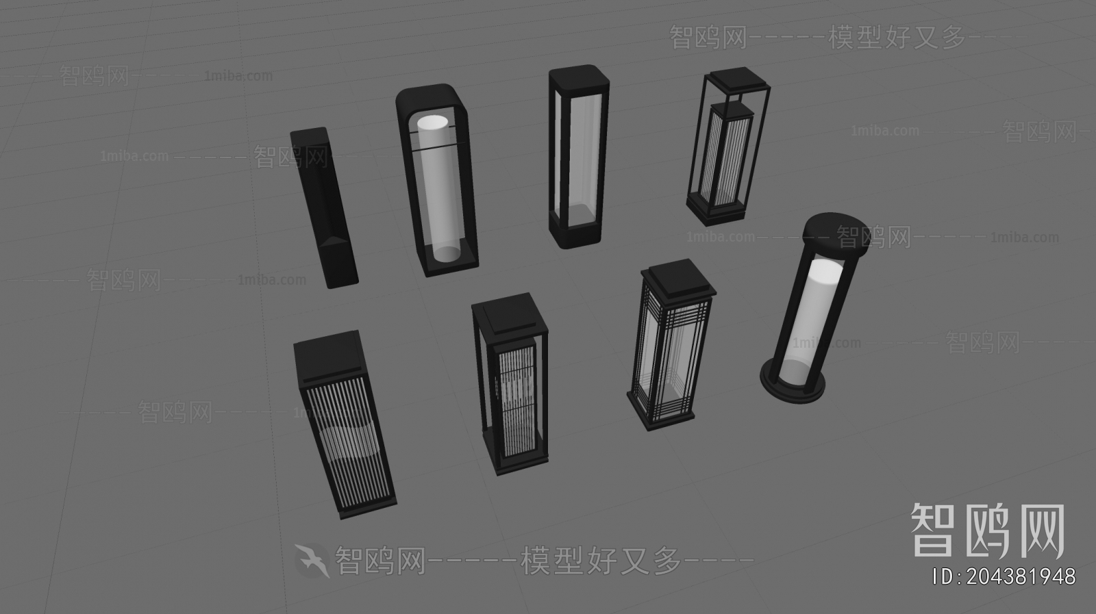 Modern Outdoor Light