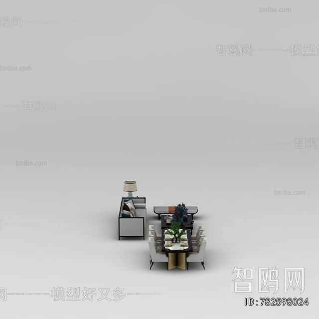 New Chinese Style Dining Room